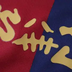 FC BARCELONA X TRAVIS SCOTT